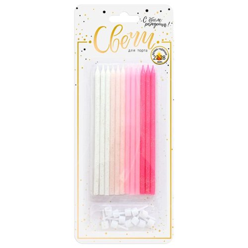 Свечи декоративные Нежно-розовый микс с блёстками 15 см 12 шт 620221BG-P