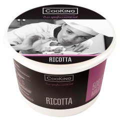Сыр Рикотта CooKing 50% 500 г* без маркировки