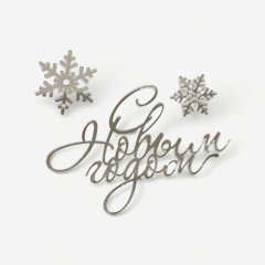 Топпер декоративный акриловый "Новый год" Серебро 11х7 см 